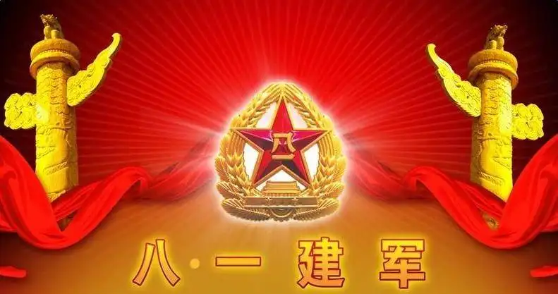 peringatan 95 tahun berdirinya Tentara Pembebasan Rakyat Tiongkok.